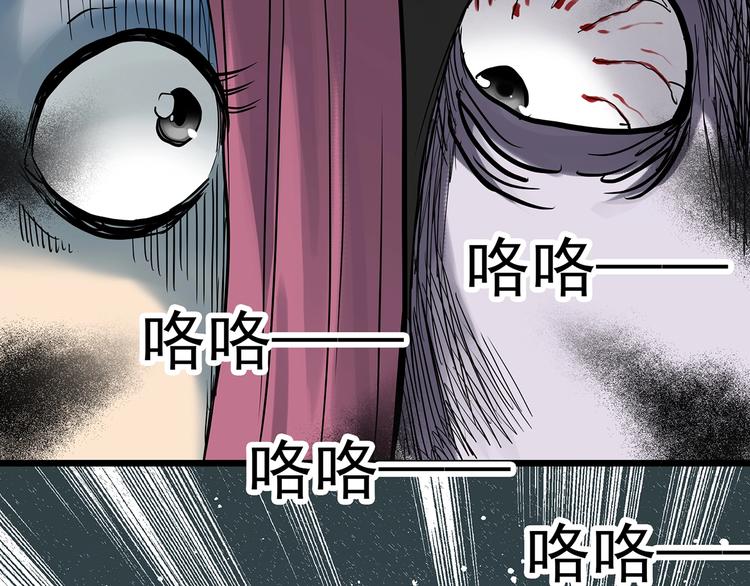 第295话   咚！（14）66