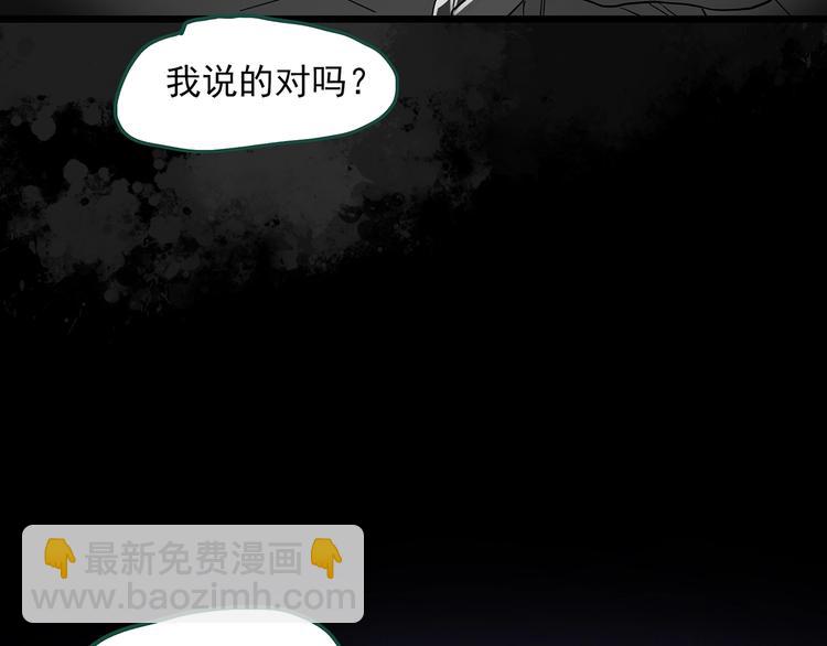 第295话   咚！（14）7