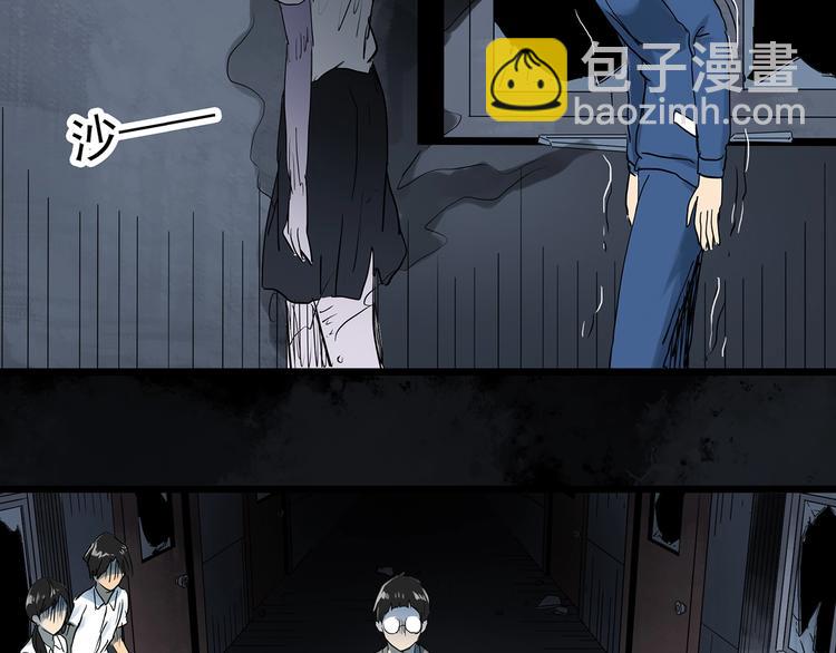 第295话   咚！（14）70