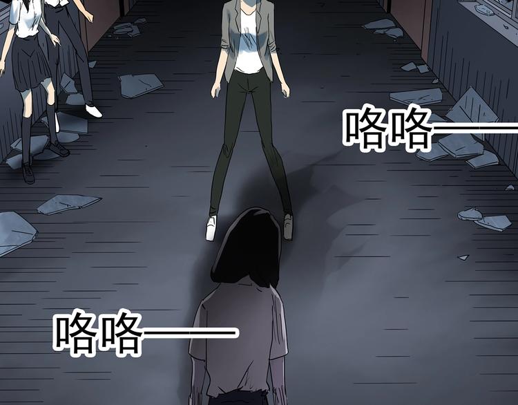 第295话   咚！（14）71