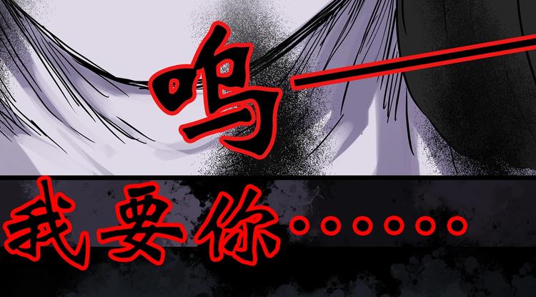 第295话   咚！（14）76