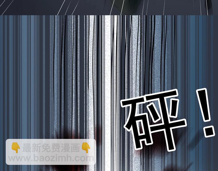 第295话   咚！（14）84