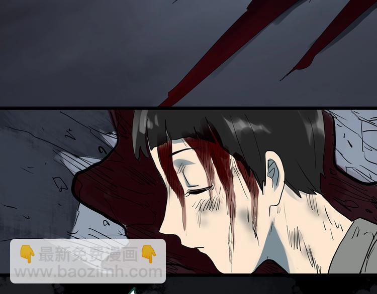 第295话   咚！（14）87