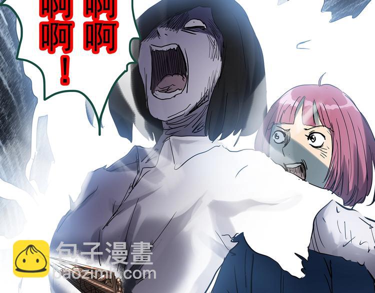 第295话   咚！（14）91