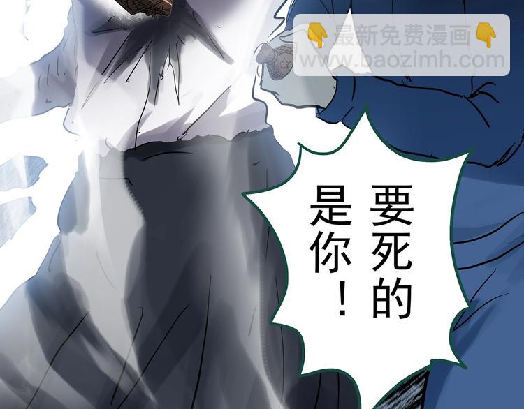 第295话   咚！（14）92