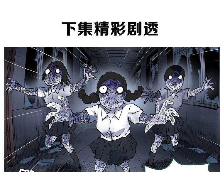 第295话   咚！（14）95