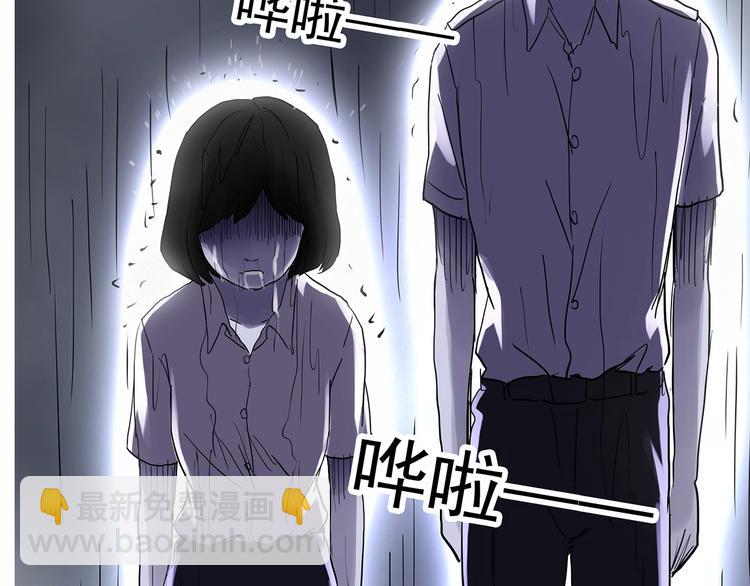 第295话   咚！（14）99