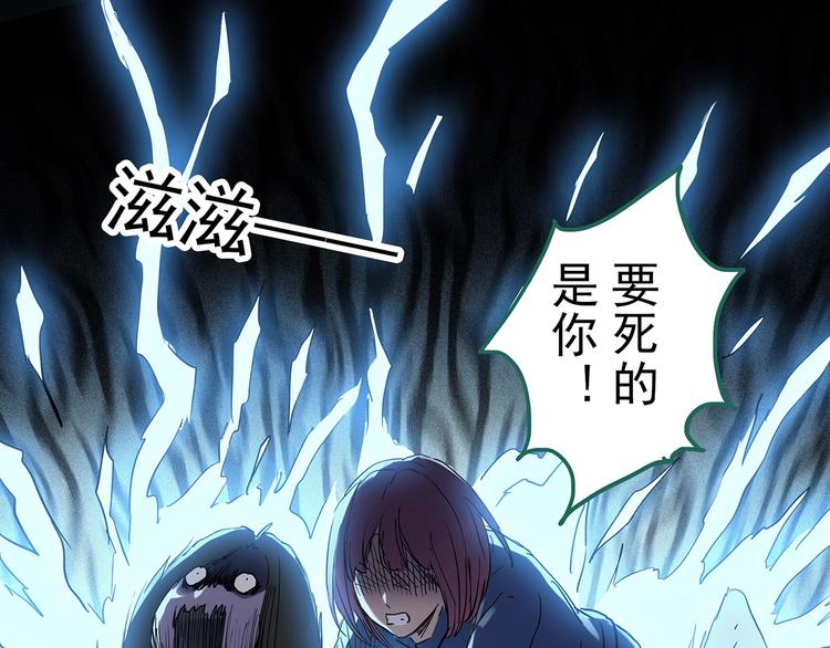 第296话  咚！（终）0
