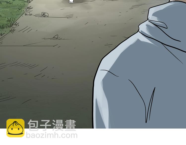 第296话  咚！（终）109