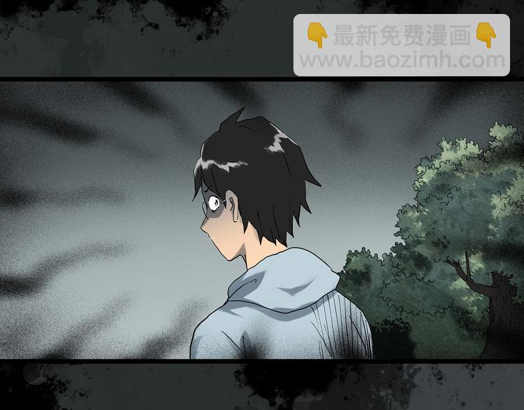 第296话  咚！（终）113