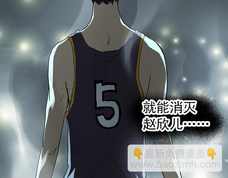 第296话  咚！（终）12