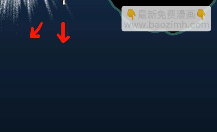 第296话  咚！（终）122