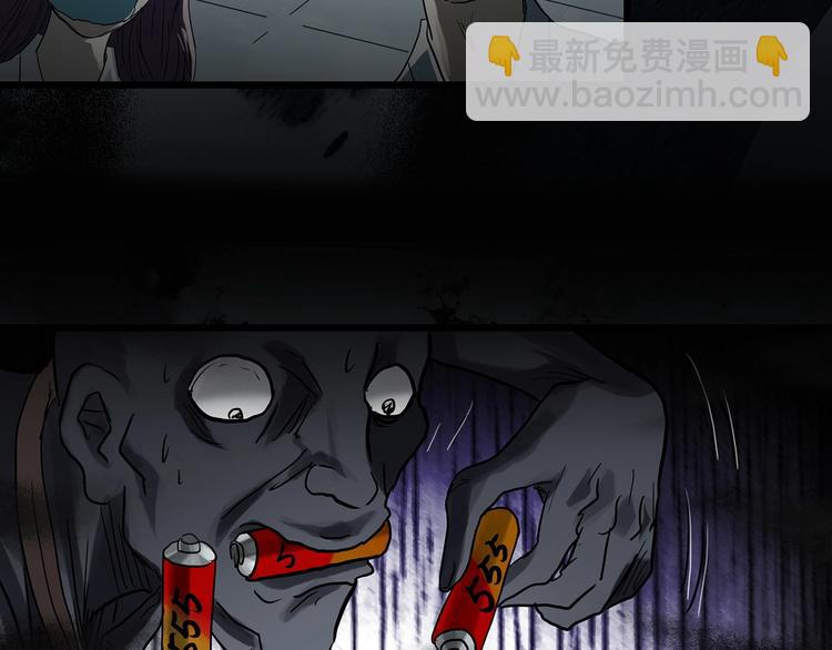 第296话  咚！（终）125