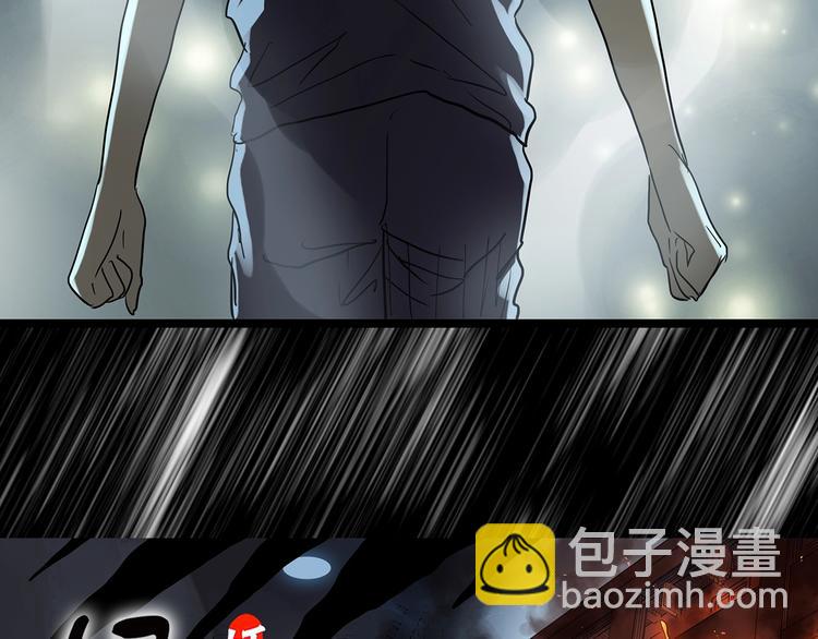 第296话  咚！（终）13