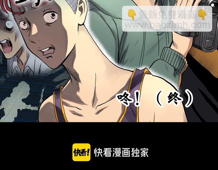 第296话  咚！（终）15