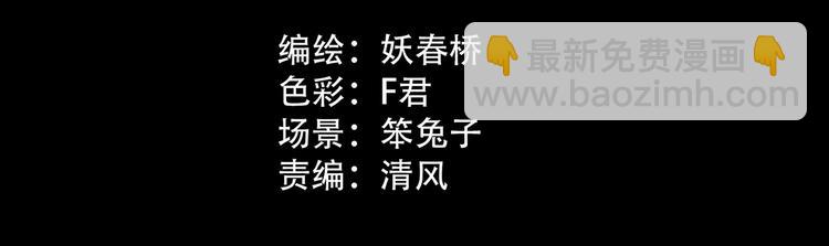 第296话  咚！（终）16