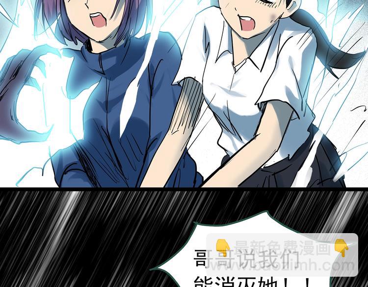 第296话  咚！（终）18