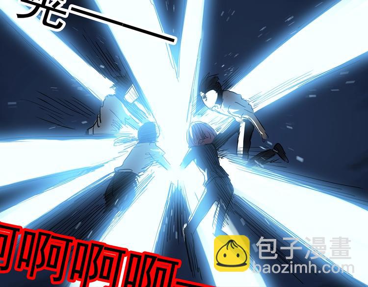第296话  咚！（终）24