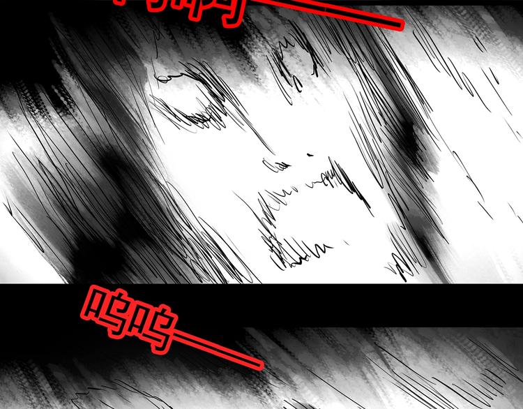 第296话  咚！（终）25