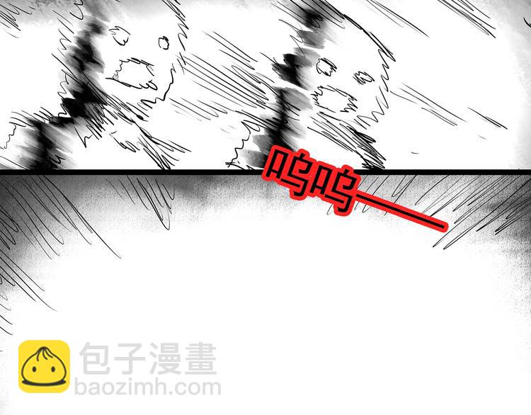 第296话  咚！（终）26