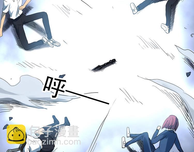第296话  咚！（终）30