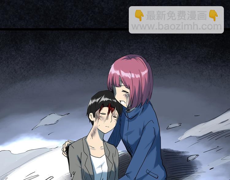 第296话  咚！（终）34