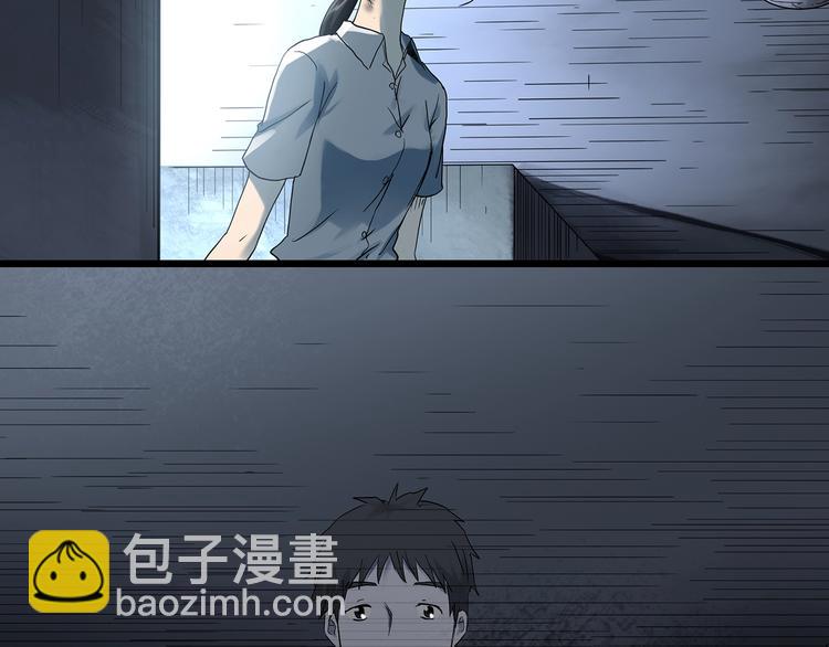 第296话  咚！（终）37