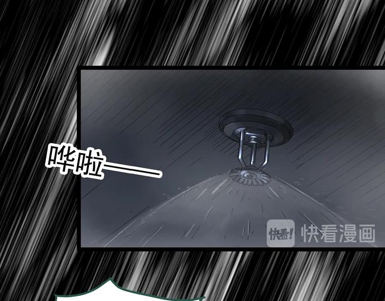 第296话  咚！（终）4