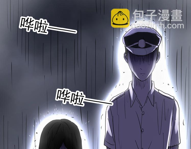 第296话  咚！（终）6