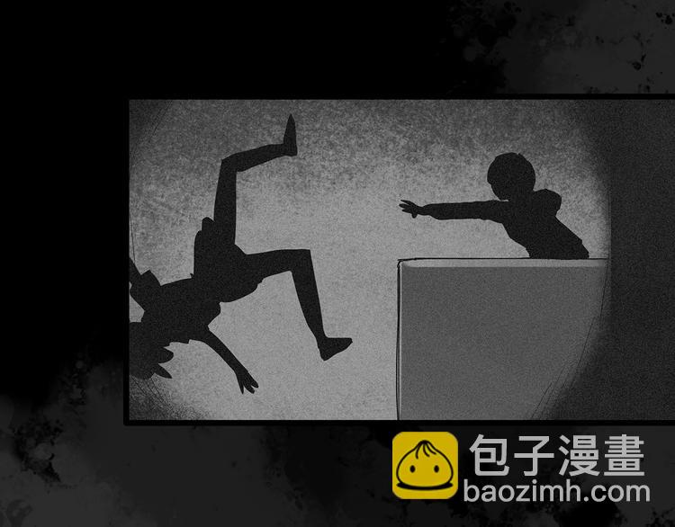 第296话  咚！（终）83