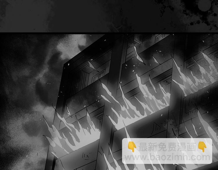 第296话  咚！（终）84