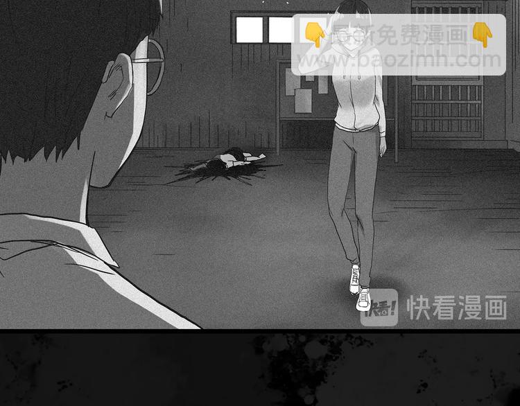 第296话  咚！（终）86
