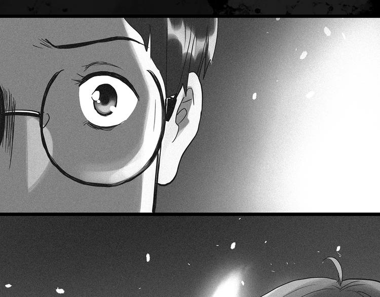 第296话  咚！（终）87