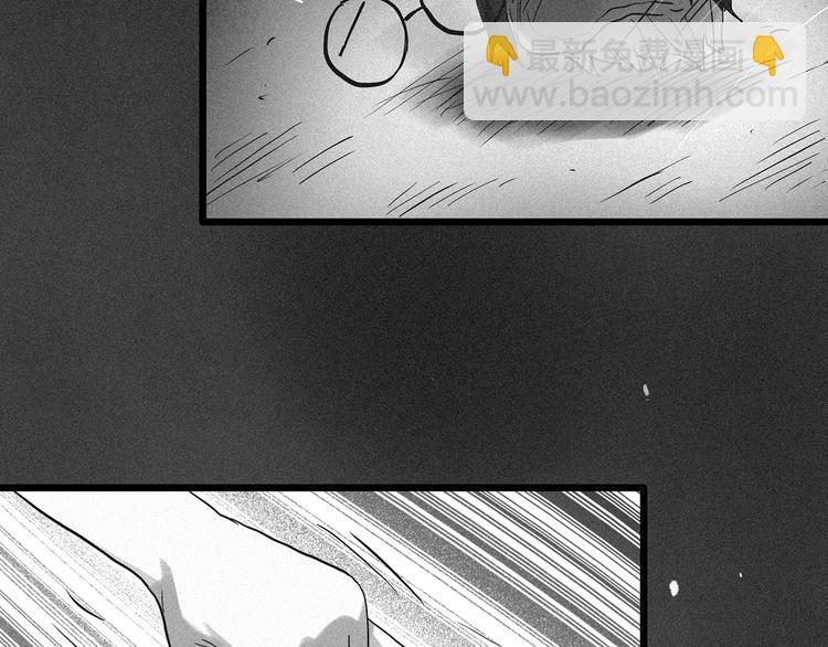 第296话  咚！（终）90