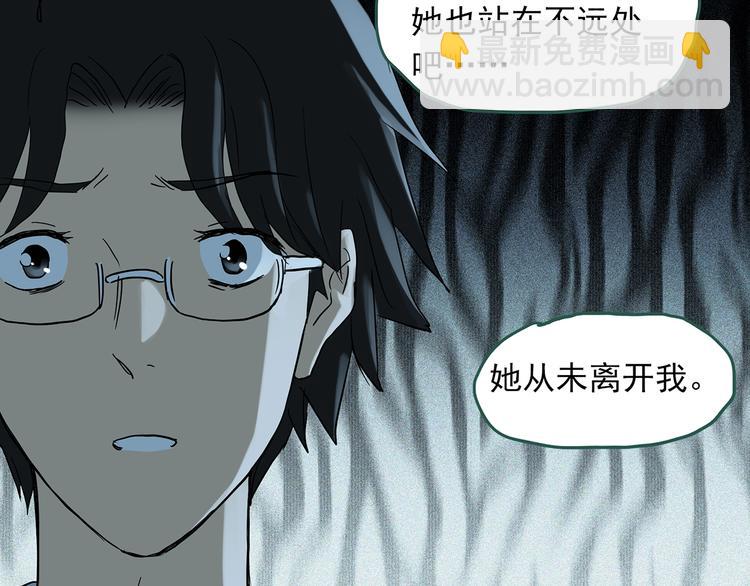 第296话  咚！（终）96