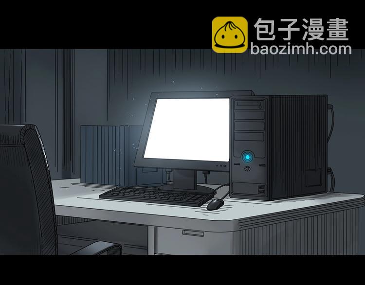 第296话  咚！（终）98