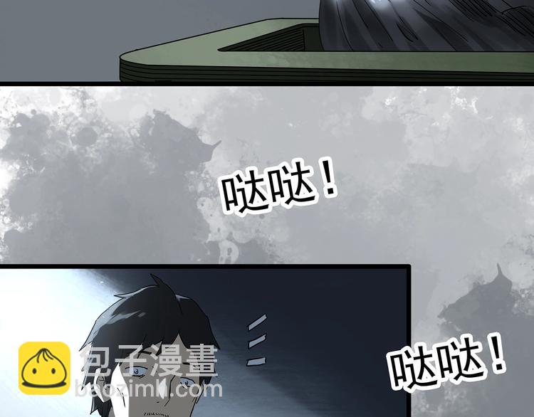 第297话  小怪奇二手车等17