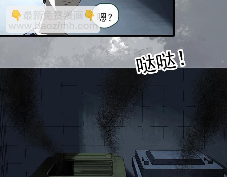 第297话  小怪奇二手车等18