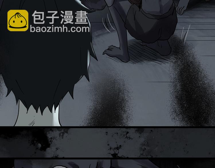 第297话  小怪奇二手车等20