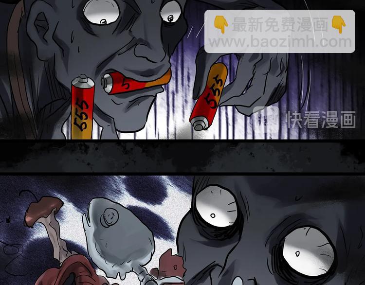第297话  小怪奇二手车等21