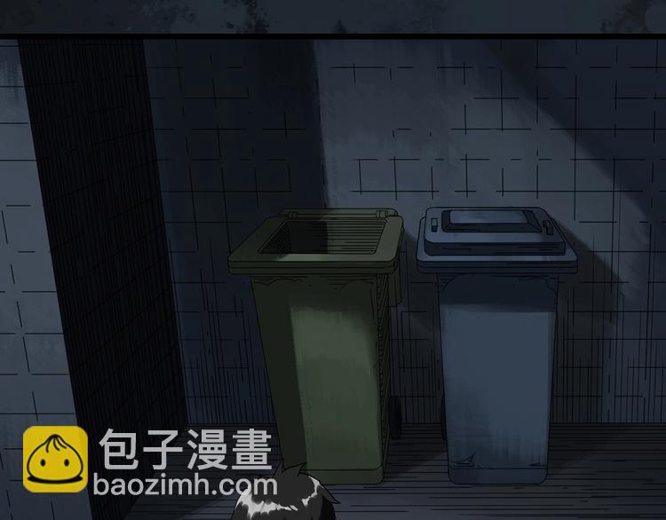第297话  小怪奇二手车等23