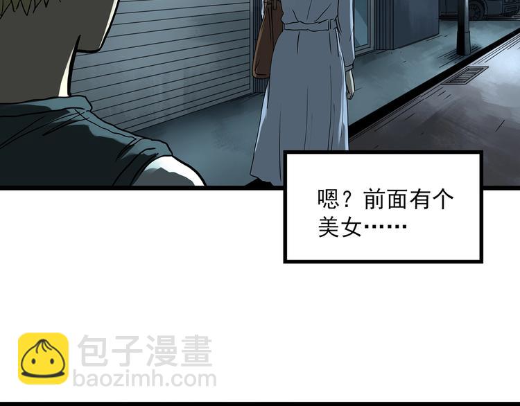 第297话  小怪奇二手车等27
