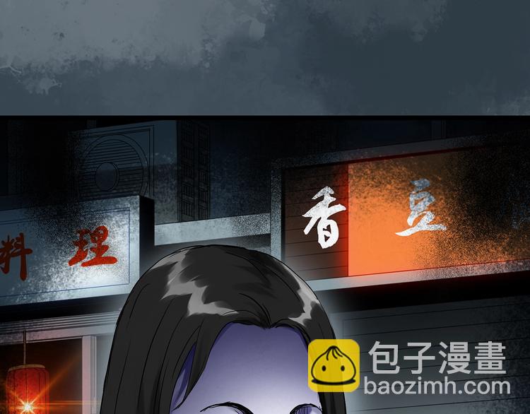 第297话  小怪奇二手车等30