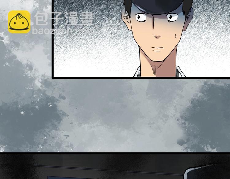 第297话  小怪奇二手车等63