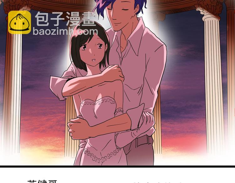 第298话   交通标志23
