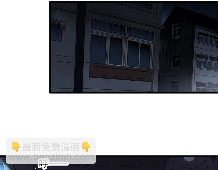 第298话   交通标志25