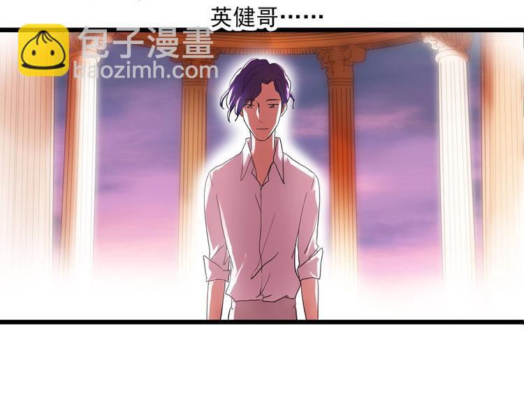 第298话   交通标志28