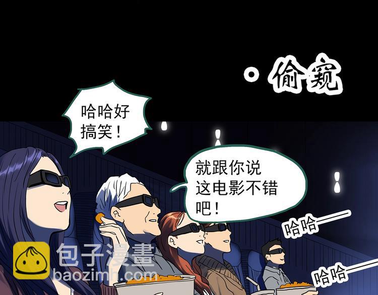 第298话   交通标志36