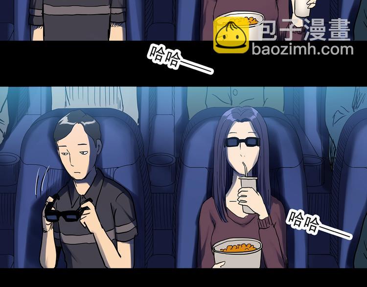 第298话   交通标志38