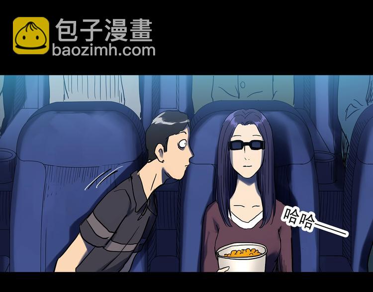 第298话   交通标志39